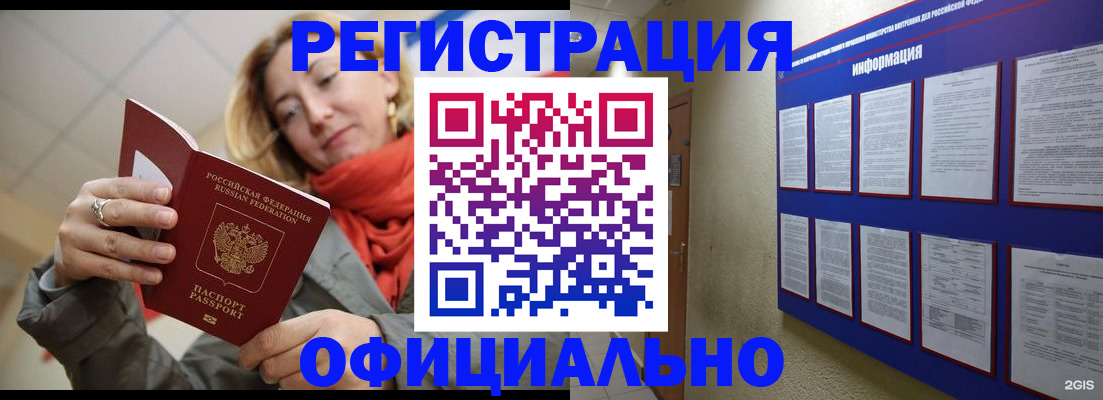 форма 3 в Кемерово